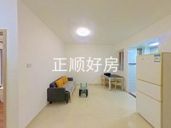 客厅