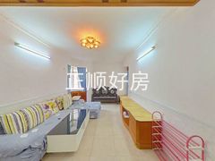 客厅