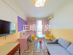 客厅