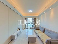 客厅