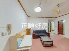 客厅