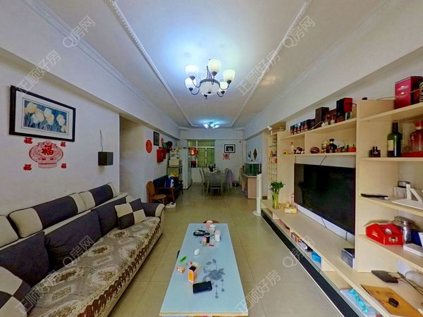 VR看房