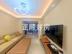 客厅