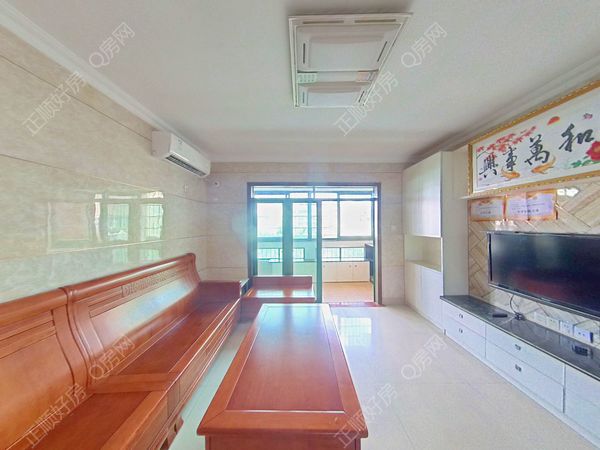 客厅
