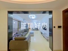 客厅