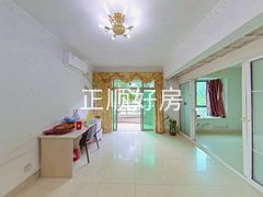 客厅