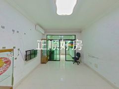 客厅