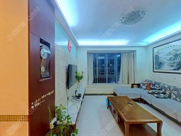 VR看房