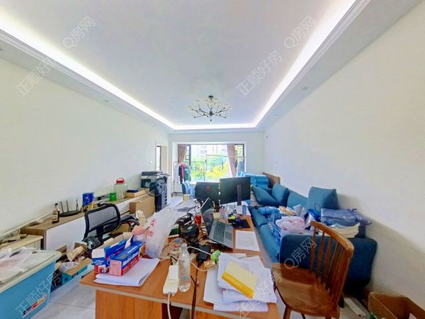 VR看房