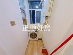 洗衣房