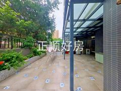 花园