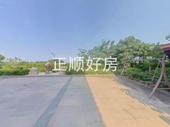花园