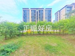 花园