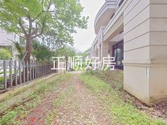 花园
