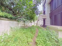 花园