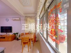 阳台