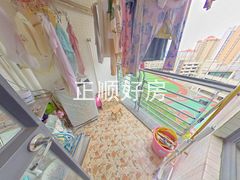 阳台