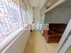阳台