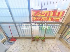 阳台