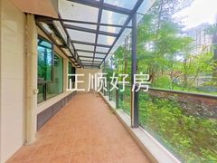 阳台