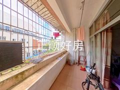 阳台
