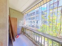 阳台