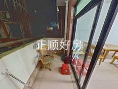 阳台