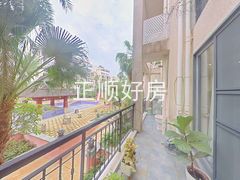 阳台