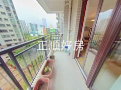 阳台