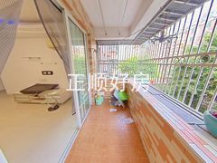 阳台