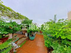3楼花园