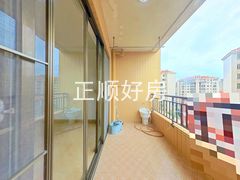 阳台