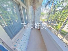 阳台