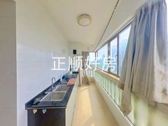 阳台