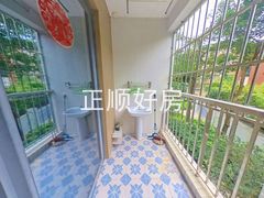 阳台