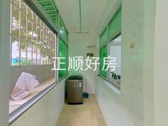 阳台