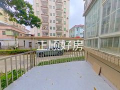 露台