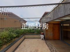 露台
