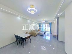 餐厅