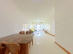 餐厅-2HxzEhax-0.jpg