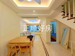 餐厅