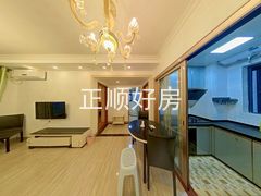 餐厅