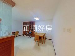 餐厅