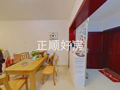 餐厅