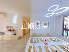 餐厅