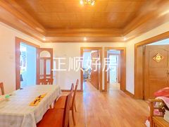 餐厅