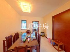 餐厅
