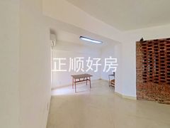 餐厅