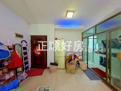 餐厅