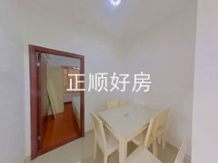 餐厅
